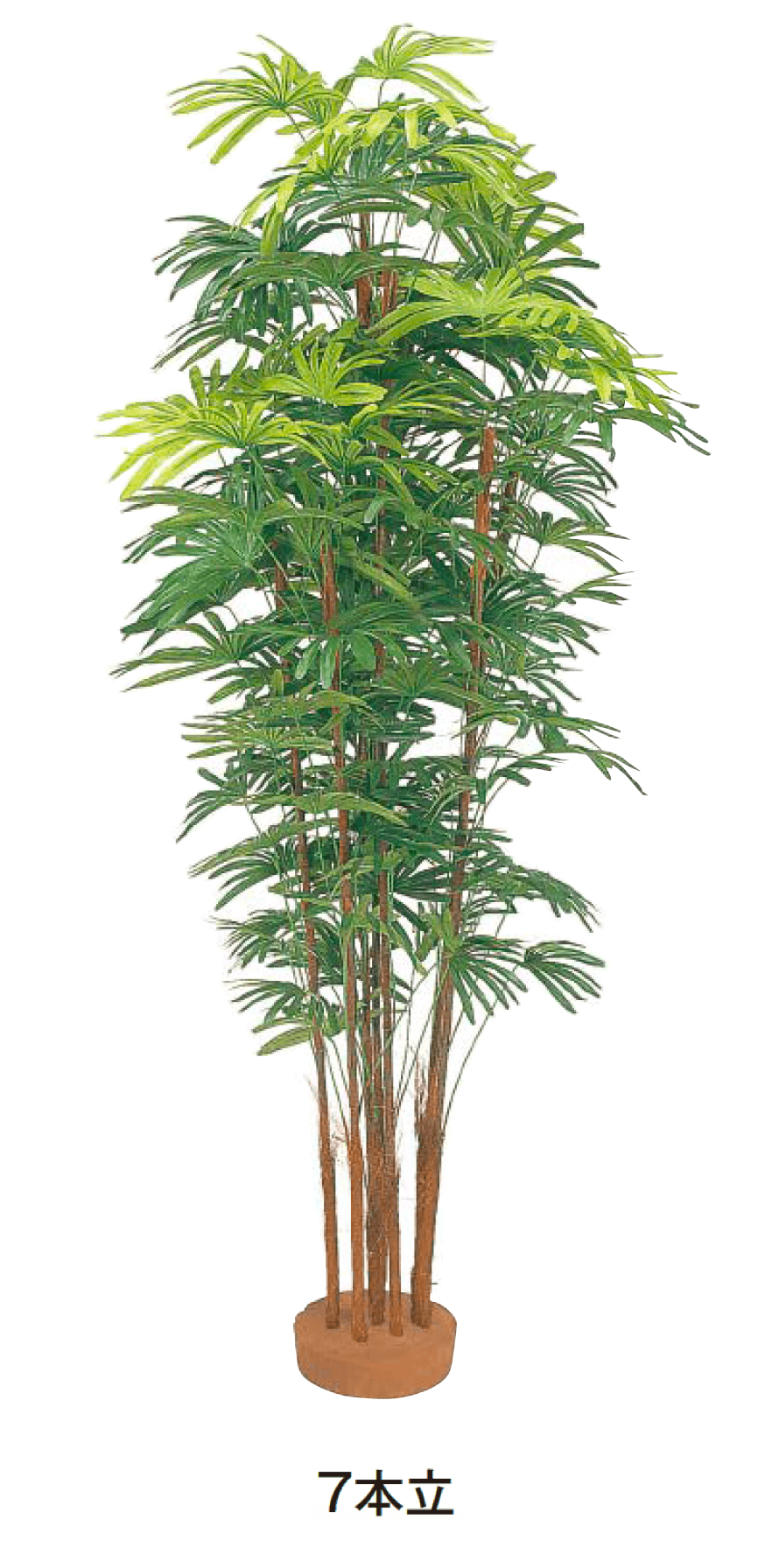 タカショーの「シュロチク」のサブ画像1