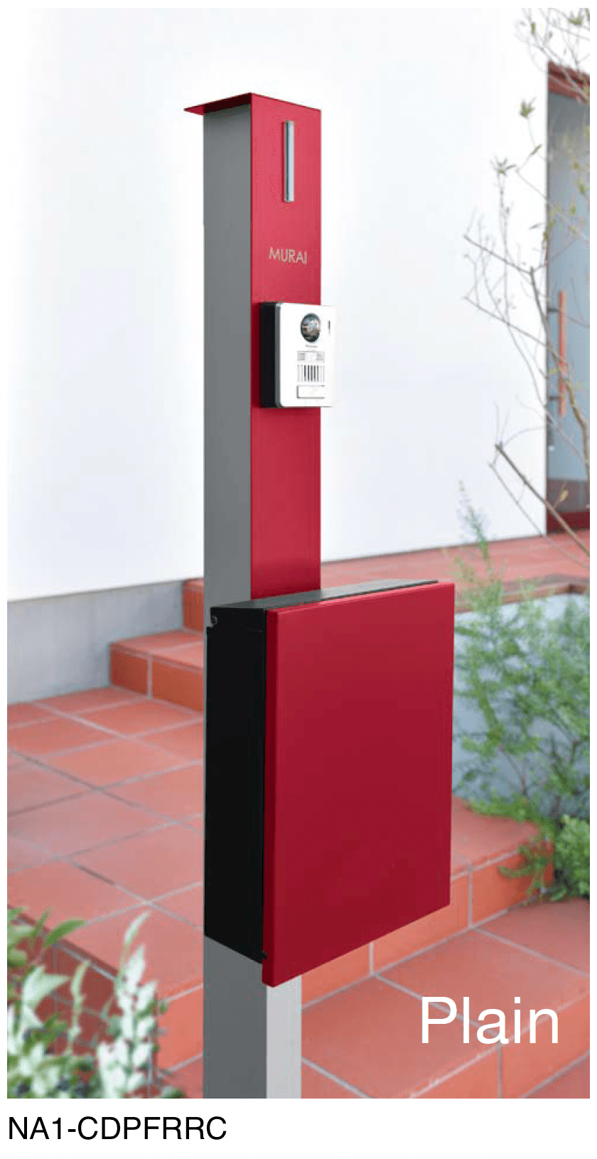 オンリーワンクラブの「セードル」のサブ画像2