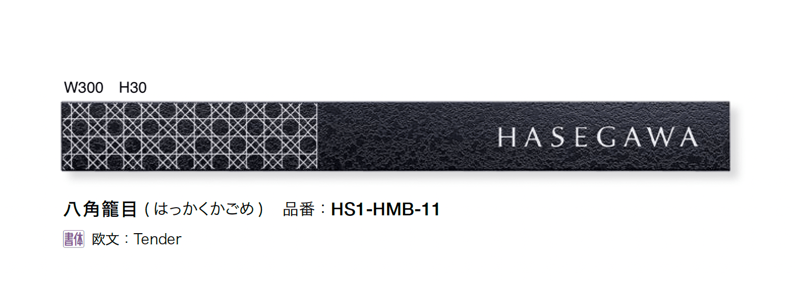 オンリーワンクラブの「ハコ・メカシ」のサブ画像4