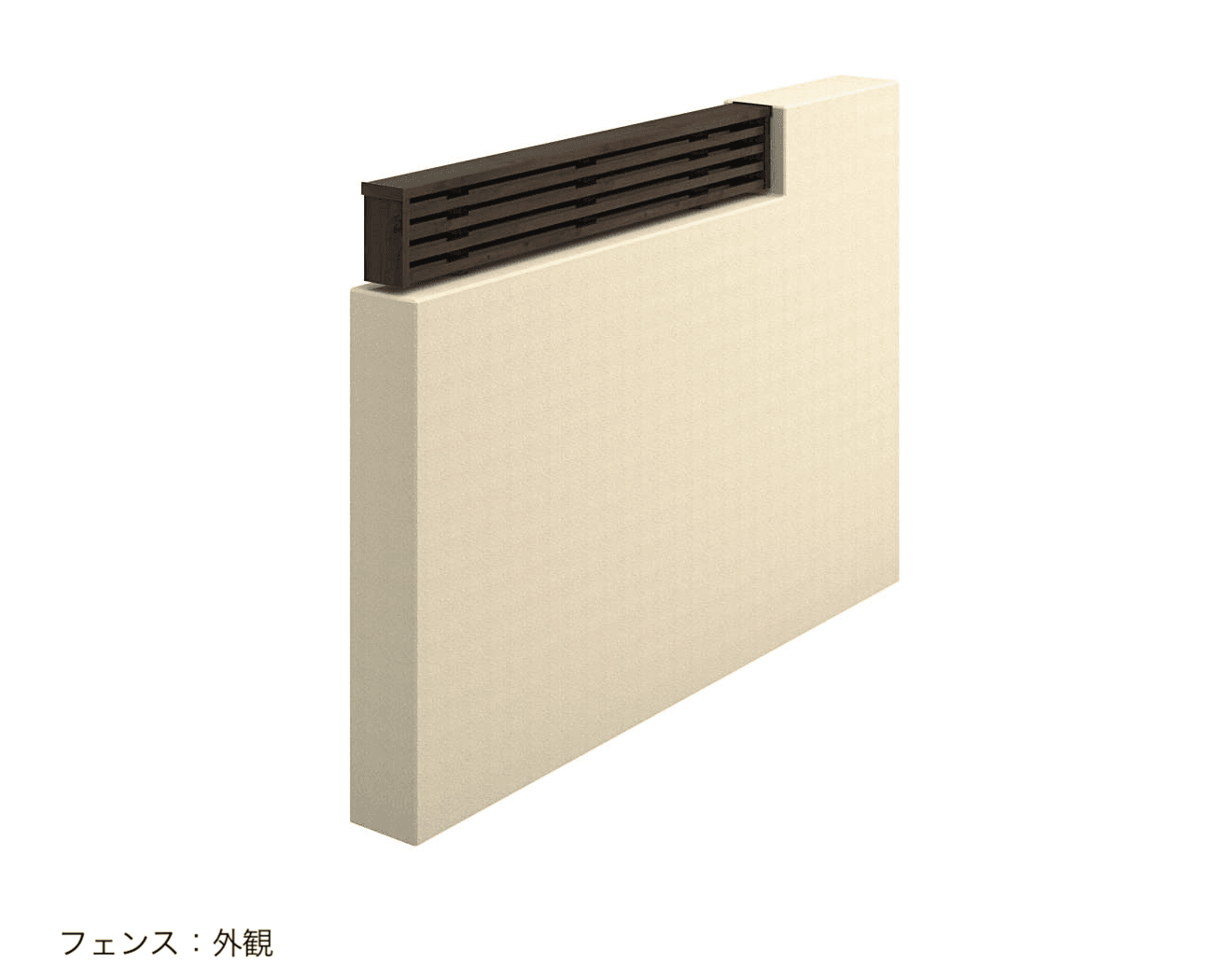 三協アルミの「フィオーレ/フェンス」のサブ画像9