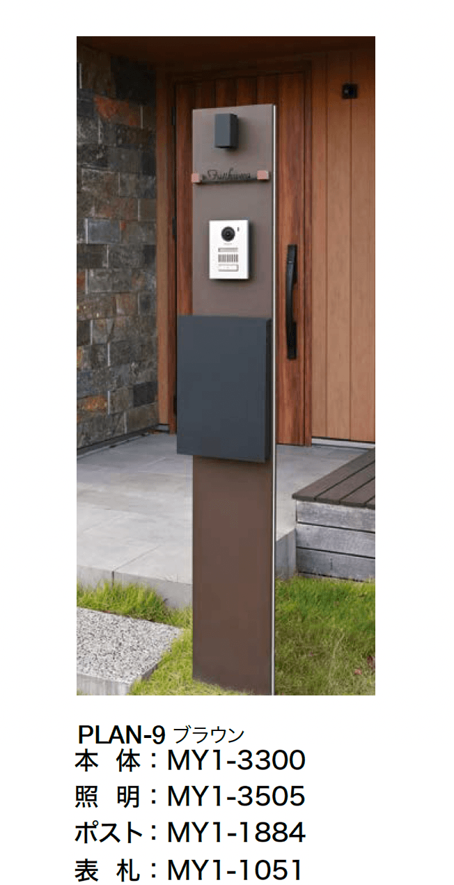 オンリーワンクラブの「ファミウス【2024年版】」のサブ画像8