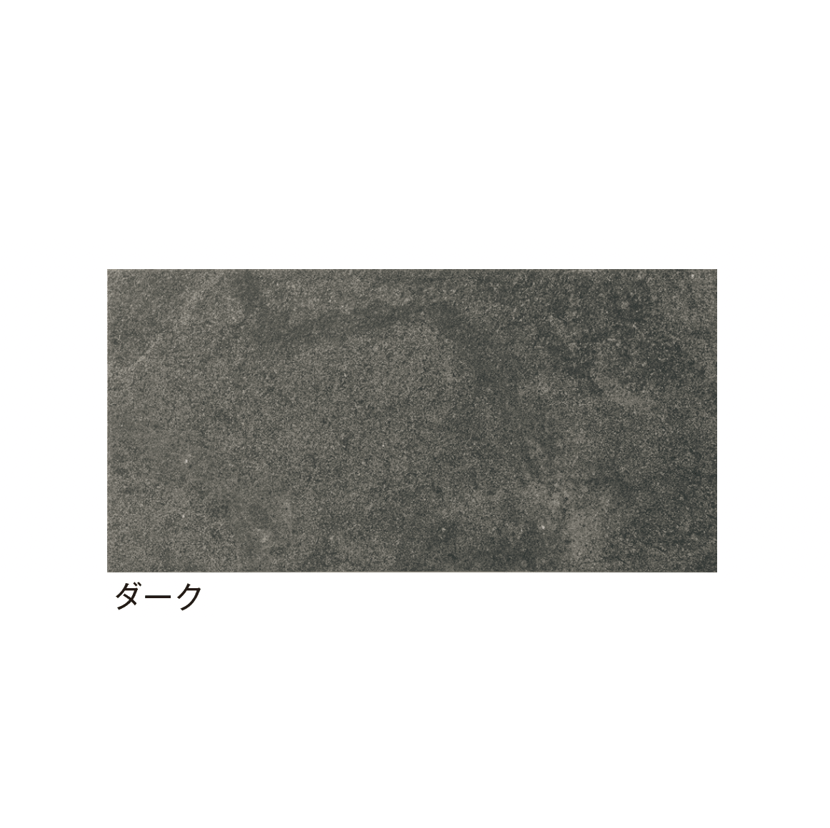 メイクランドの「コートヤード」のサブ画像4