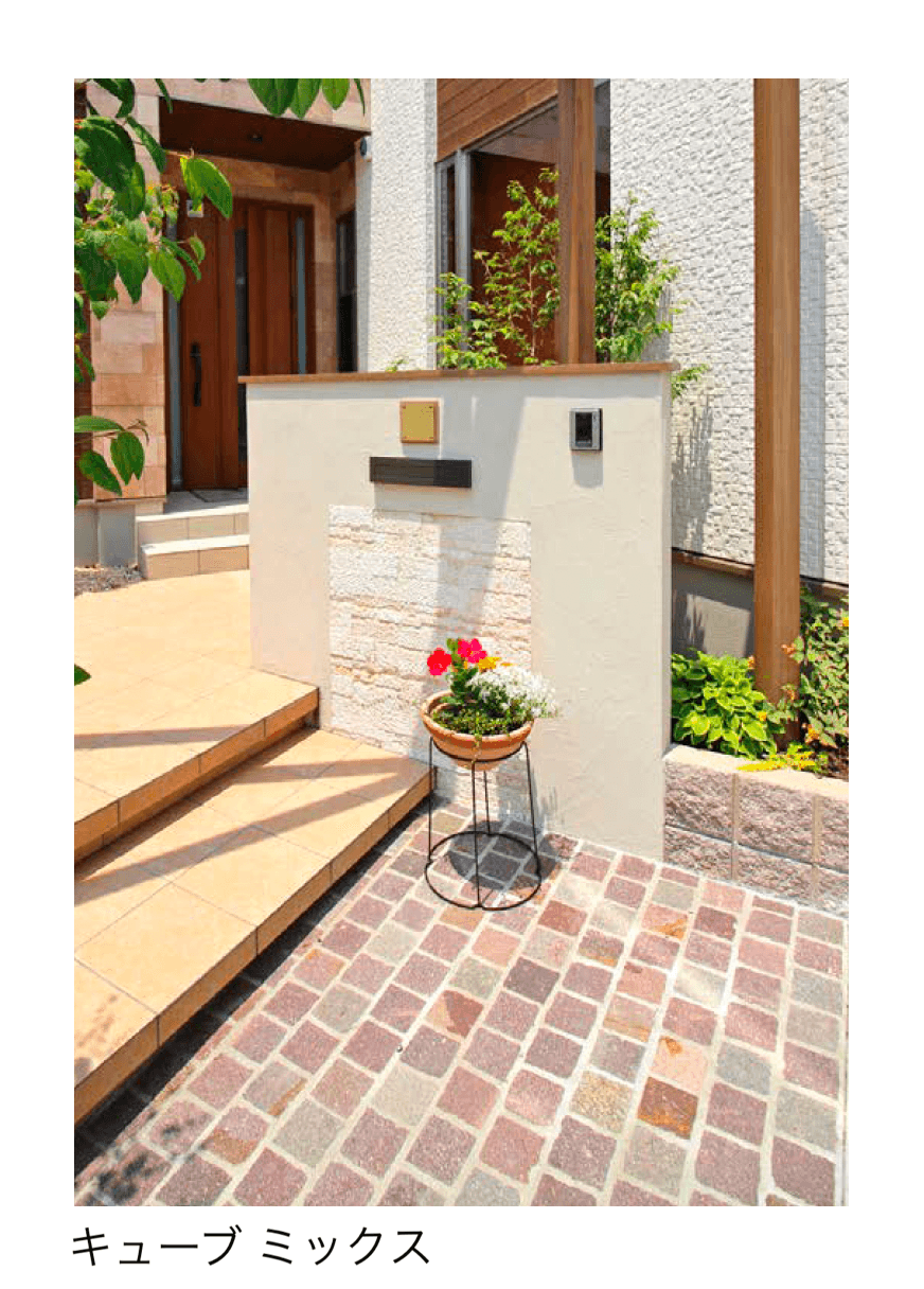 エクシスランドの「ポルフィード【2025年版】」のサブ画像1