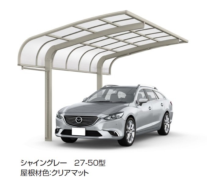 LIXILの「フーゴR 袖壁 1台用」のサブ画像2