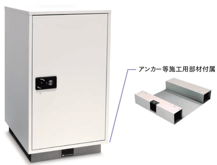 セキスイデザインワークスの「置き型宅配ボックスT【2024年版】」