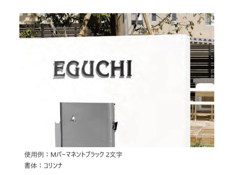 オンリーワンクラブの「グラム【2023年版】」のサブ画像1