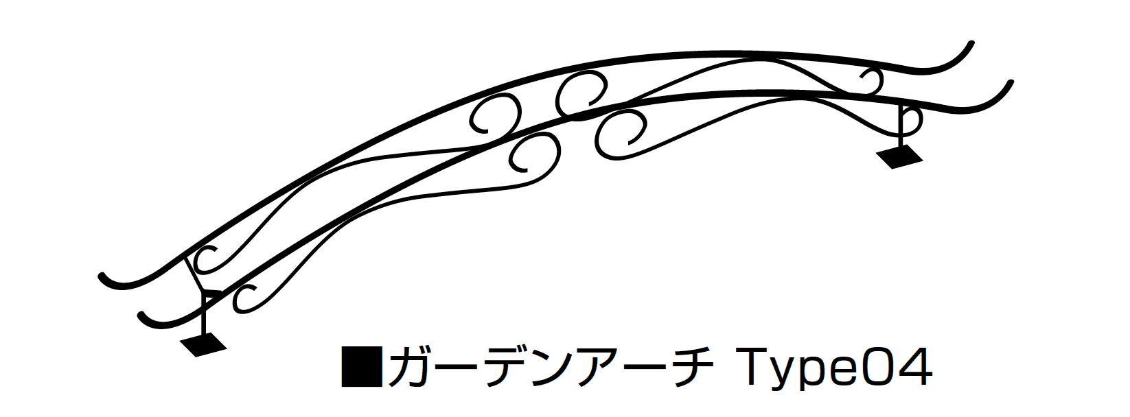 オンリーワンクラブの「ガーデンアーチ Type04/Type05」のサブ画像2