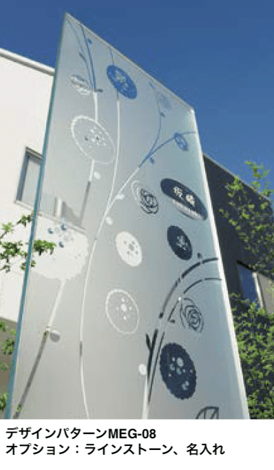 オンリーワンクラブの「アバンティ【2023年版】」のサブ画像1