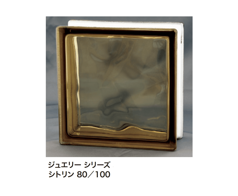 ゆとりの「ガラスブロック【2024年版】」のサブ画像8