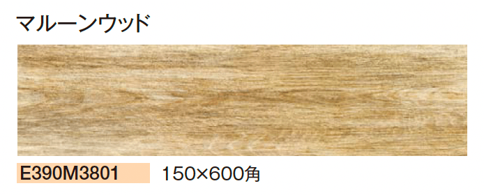 エクシスランドの「セレーノ」のサブ画像6