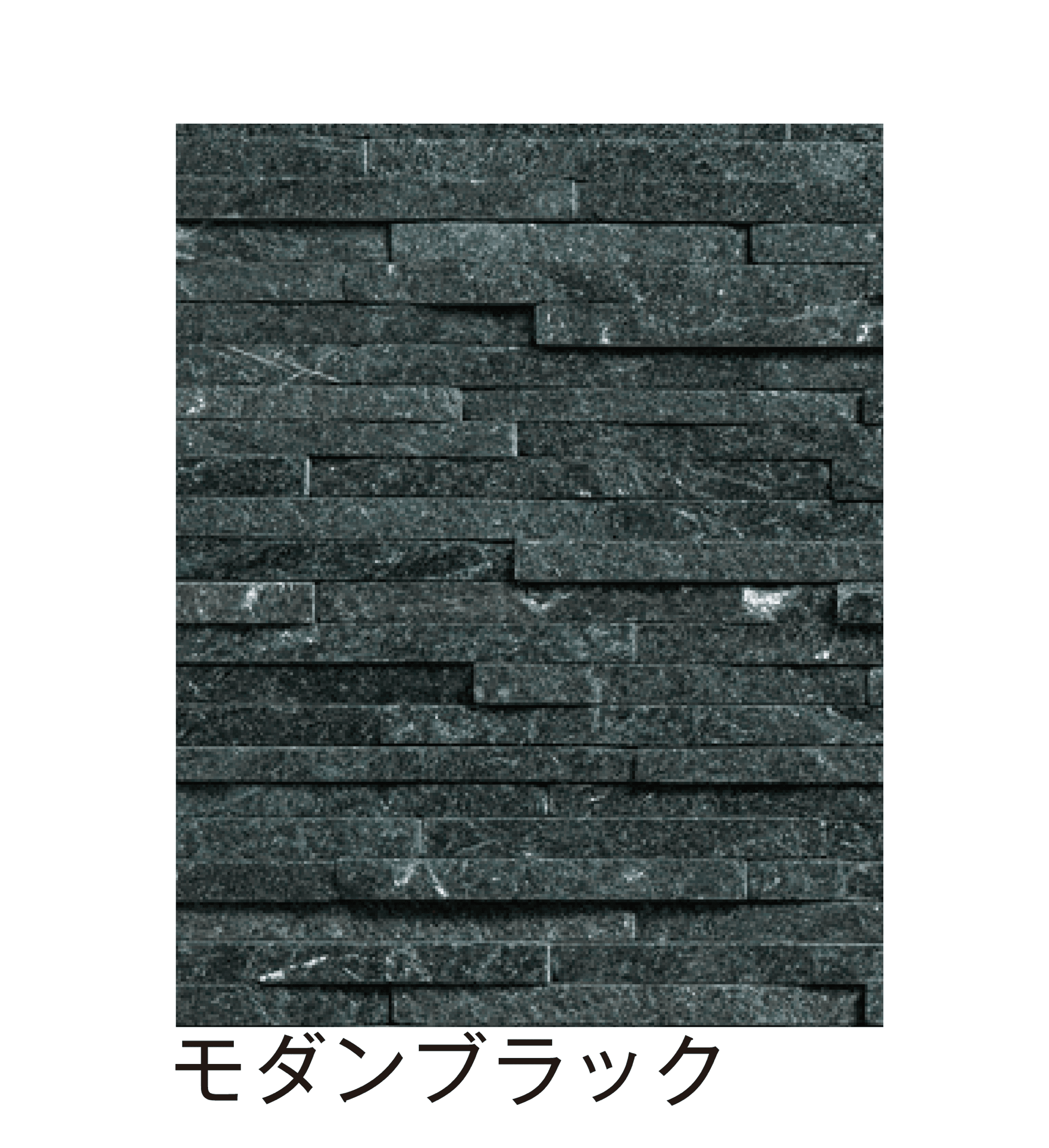 メイクランドの「ミルストーン」のサブ画像8