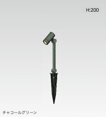 タカショーの「DIA-30 ポールスポットライト」のサブ画像2