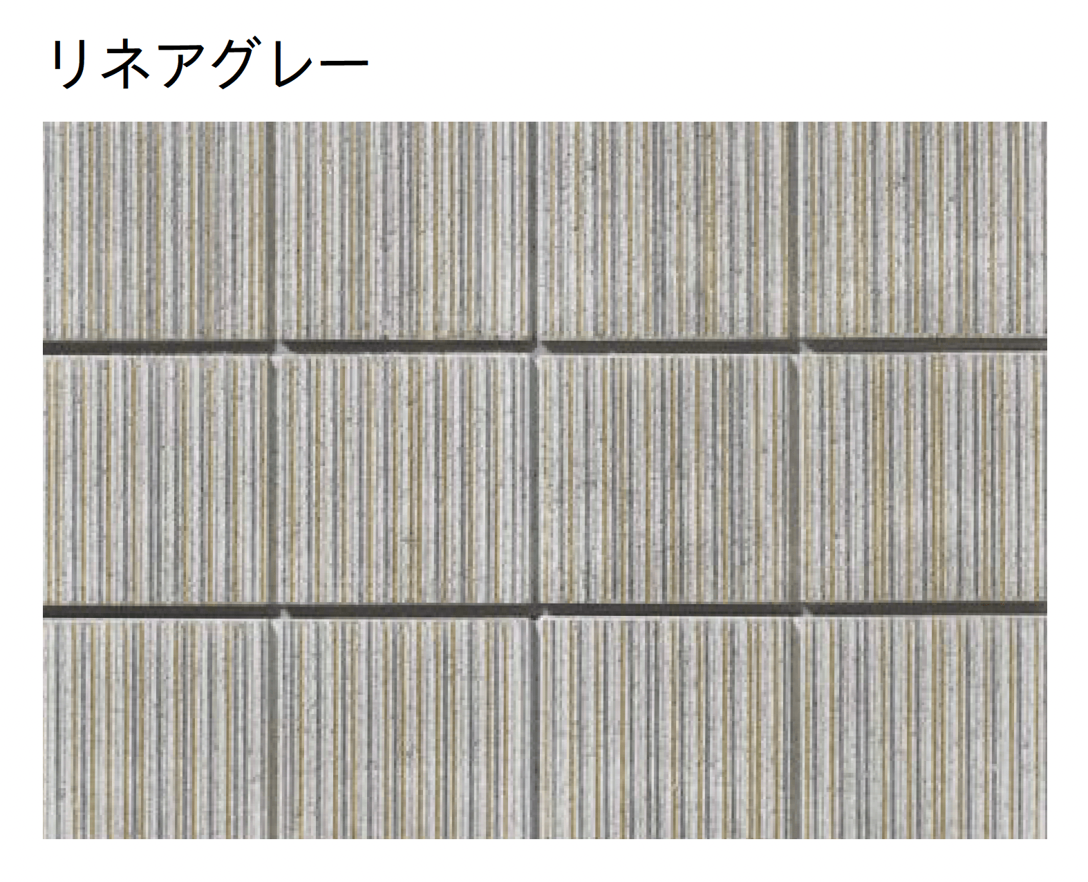 ユニソンの「リゲル®︎」のサブ画像1