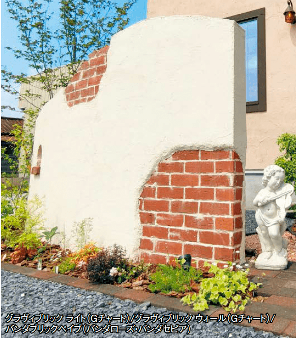 東洋工業の「グラヴィブリック ライト(貼付材)【2024年版】」のサブ画像1