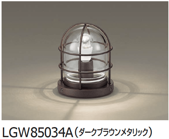 ギャザーの「門柱灯&ブラケットライト」のサブ画像8