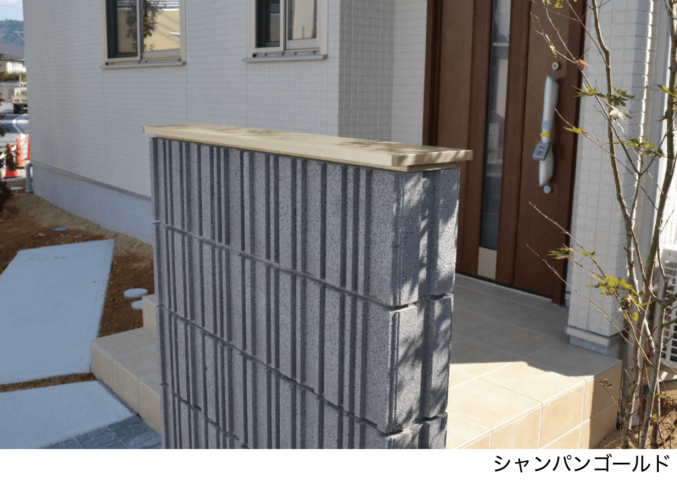 エスビックの「アルミキャップ【2024年版】」