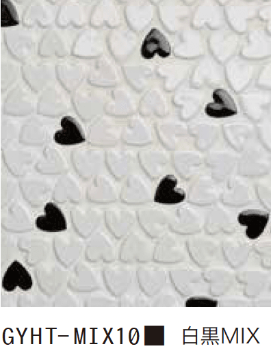 ゆとりの「ハート【2023年版】」のサブ画像5