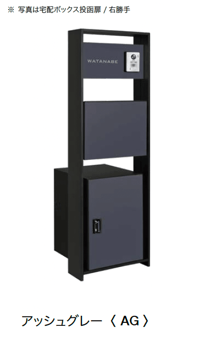 オンリーワンクラブの「ラウム」のサブ画像9