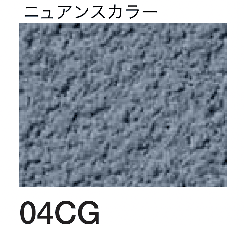 四国化成の「着色剤 SKセレクトカラー」のサブ画像92