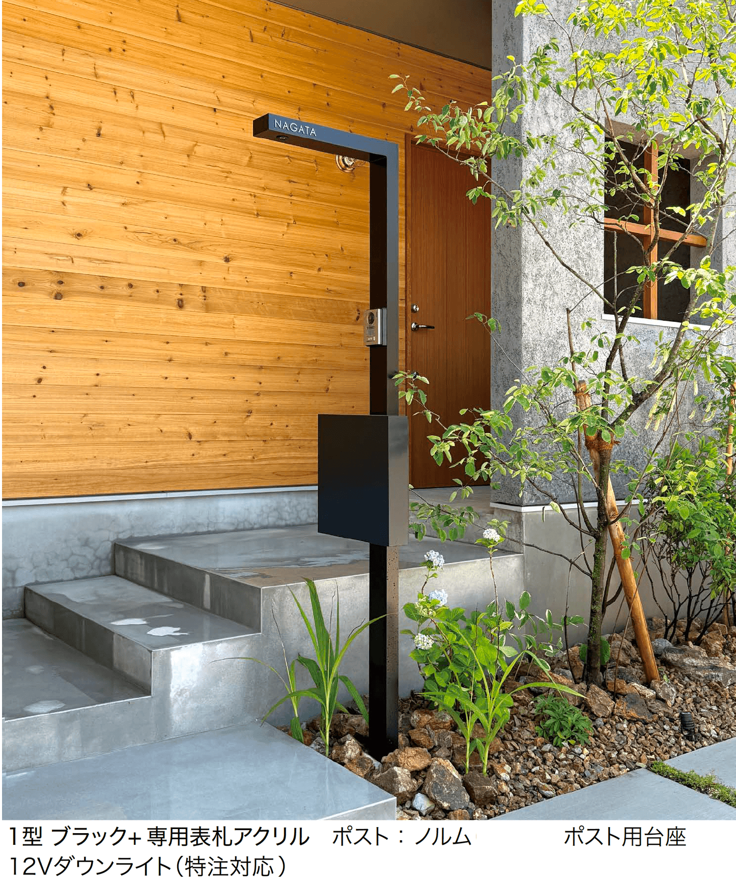 オンリーワンクラブの「エリー」