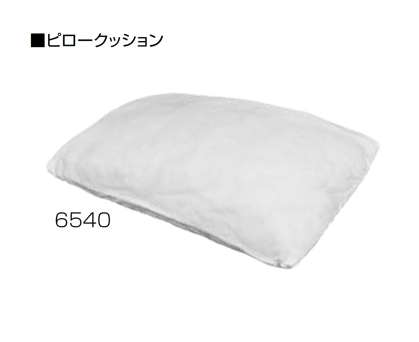 オンリーワンクラブの「ガーデンクッション」のサブ画像7