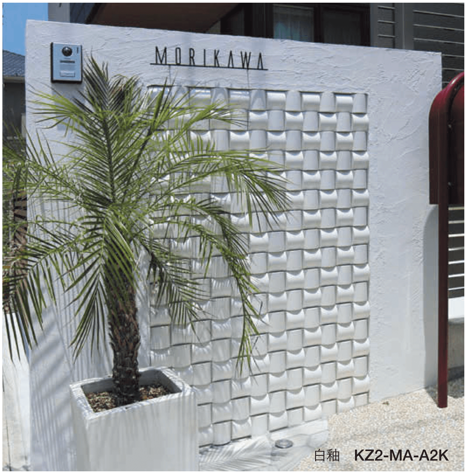 オンリーワンクラブの「イチマツ」のサブ画像1