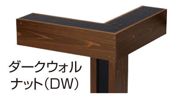 ハナテックガーデンズの「HaNaウッドパーゴラ」のサブ画像1
