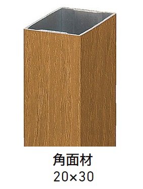 LIXILの「角面材【2024年版】」のサブ画像3