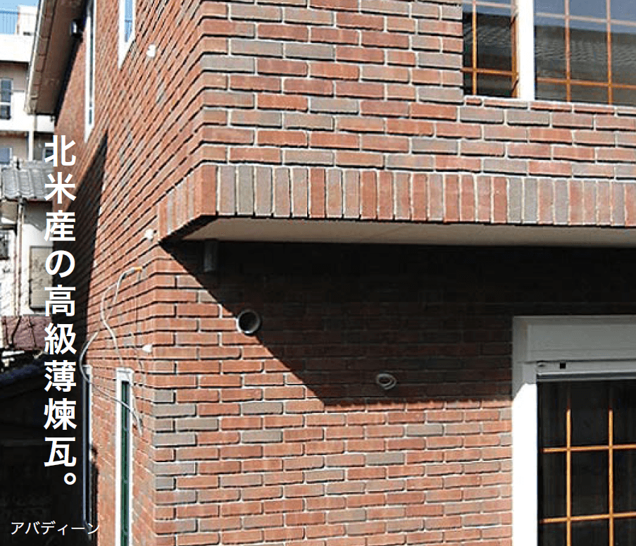 オンリーワンクラブの「シンブリック G【2023年版】」