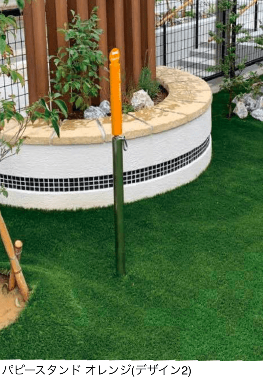 オンリーワンクラブの「ドッグポール パピースタンド」のサブ画像1