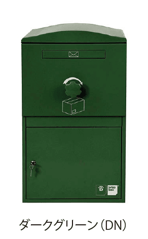 EXDECOの「ブライズボックス」のサブ画像5