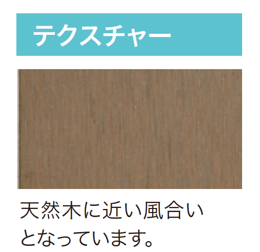 ゆとりの「フォレススタンド 【2022年版】」のサブ画像2