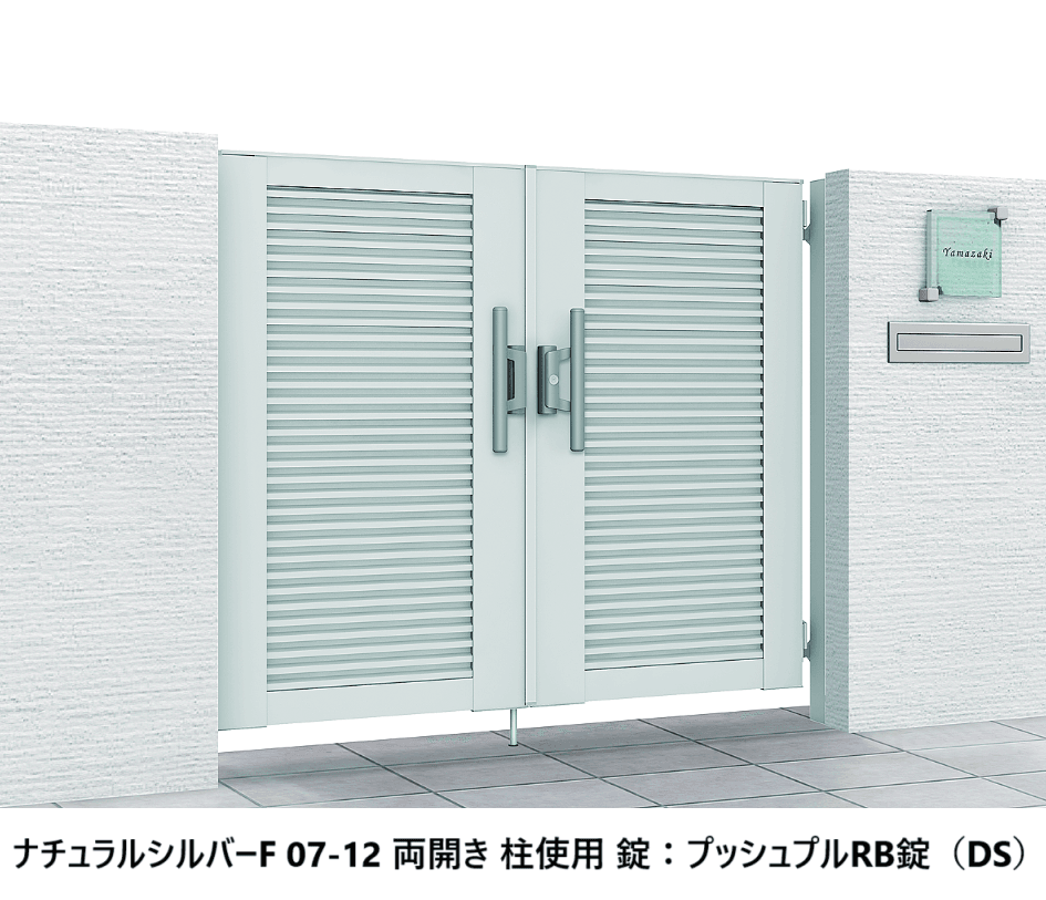 LIXILの「開き門扉AB YM1型」