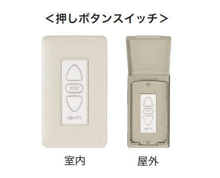 ギャザーの「ECO40」のサブ画像7