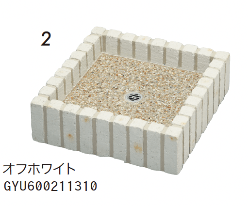 ゆとりの「ネオキャスティパン【2024年版】」のサブ画像4