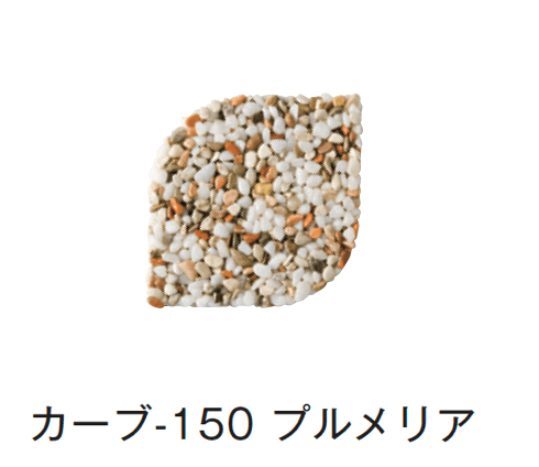 メイクランドの「デザインビーズ」のサブ画像61