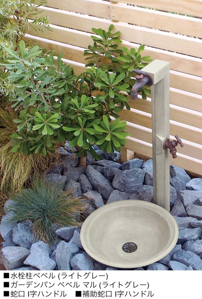 オンリーワンクラブの「ベベル【2024年版】」のサブ画像1