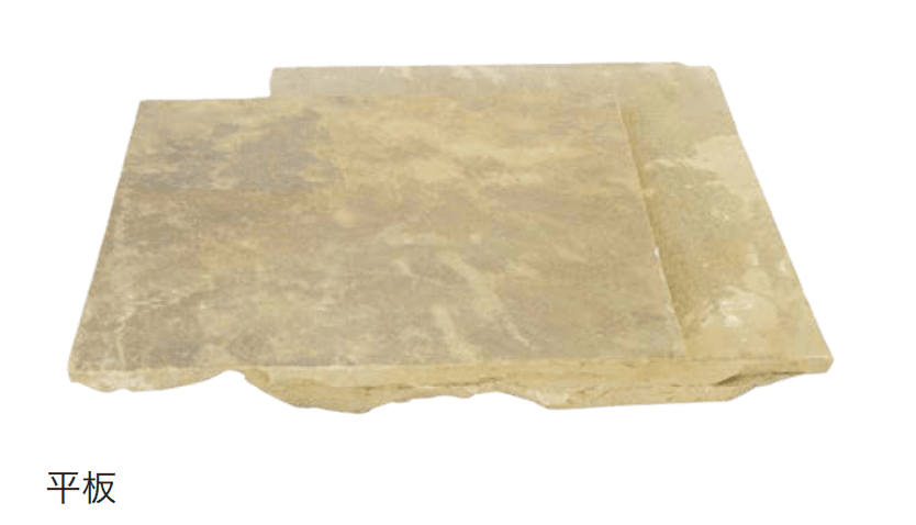 オンリーワンクラブの「ヨークシャーストーン」のサブ画像3