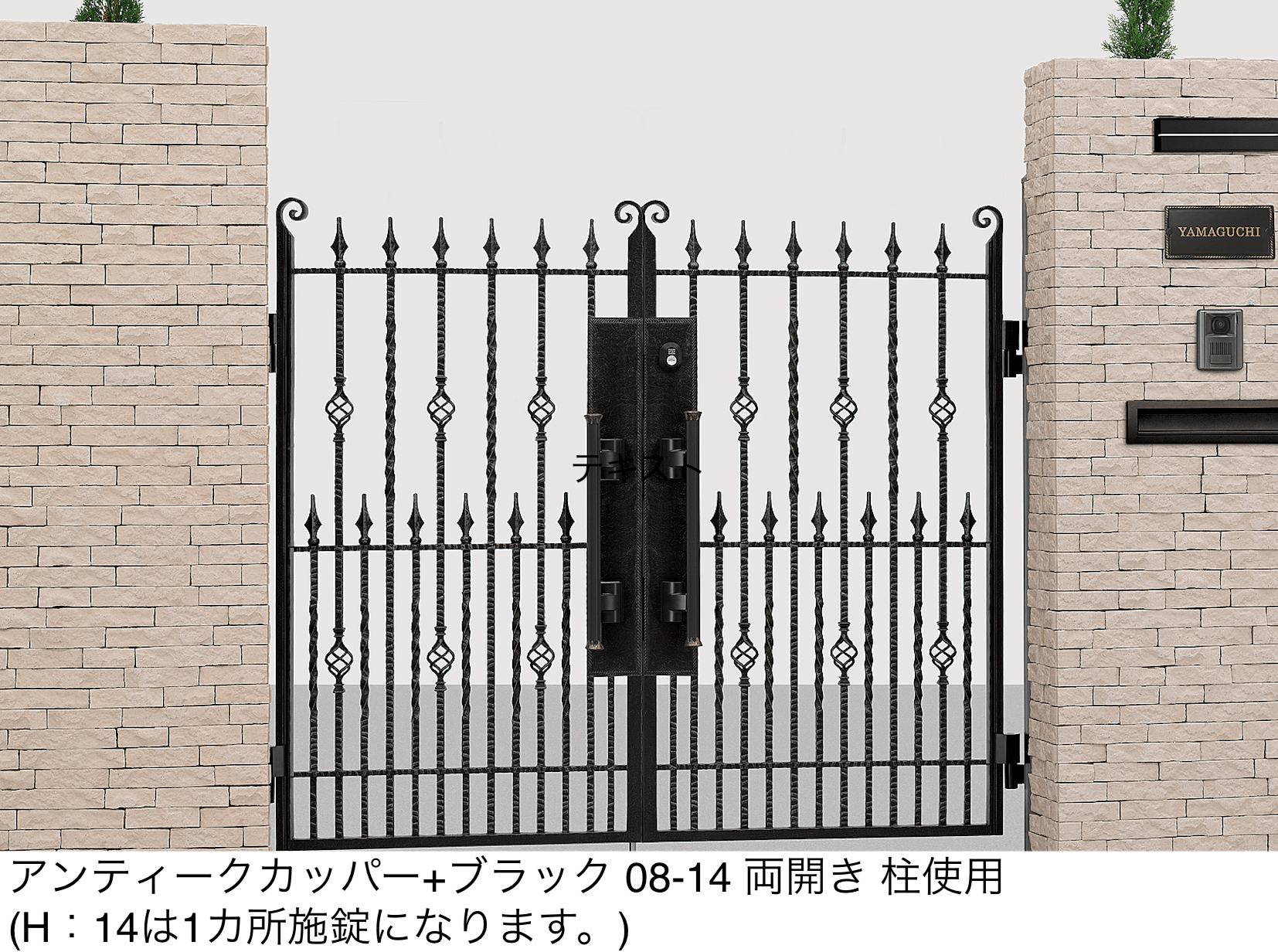 LIXILの「ヴィア・ル・クラシコ トラッド」のサブ画像1