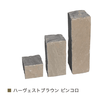 オンリーワンクラブの「ハーヴェストブラウン」のサブ画像22