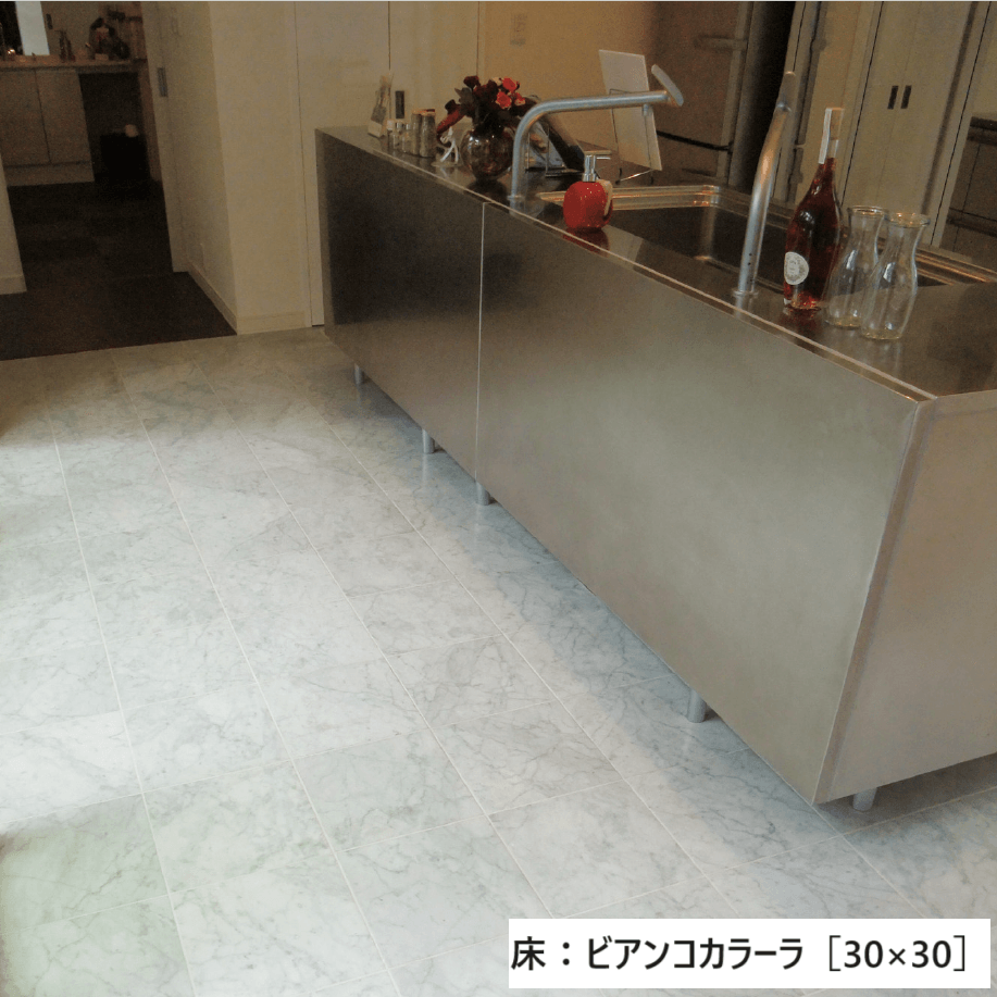 リビエラの「大理石【2023年版】」