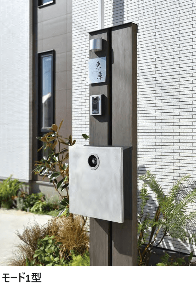 オンリーワンクラブの「ウェルカムピラー機能門柱シリーズ【2023年版】」のサブ画像4