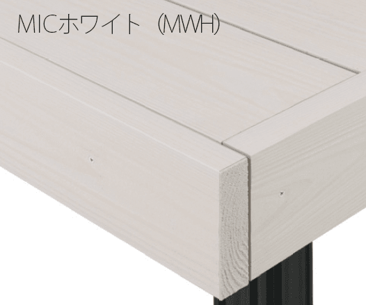 MINOの「彩木ガーデンデッキ DGX」のサブ画像3