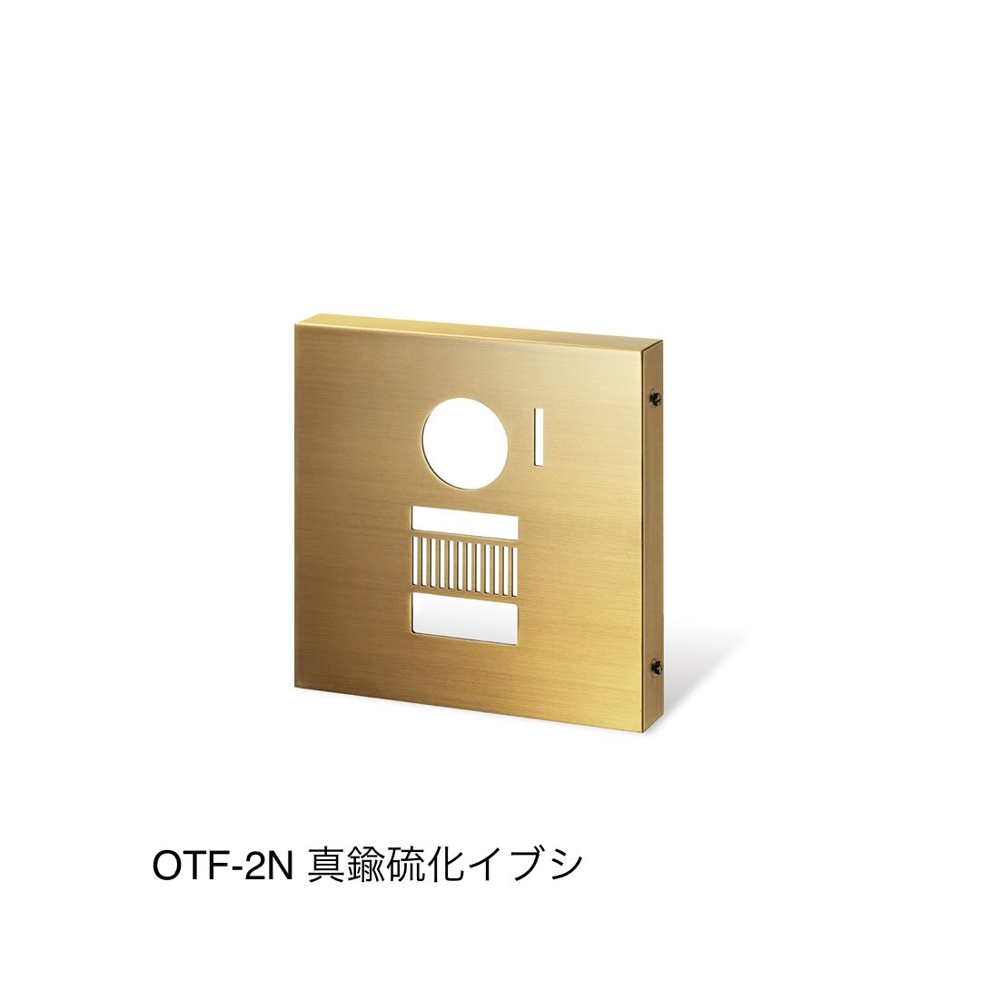 福彫の「インターホンサインプラス」のサブ画像9
