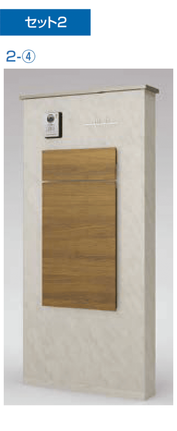 LIXILの「機能門柱FK」のサブ画像12