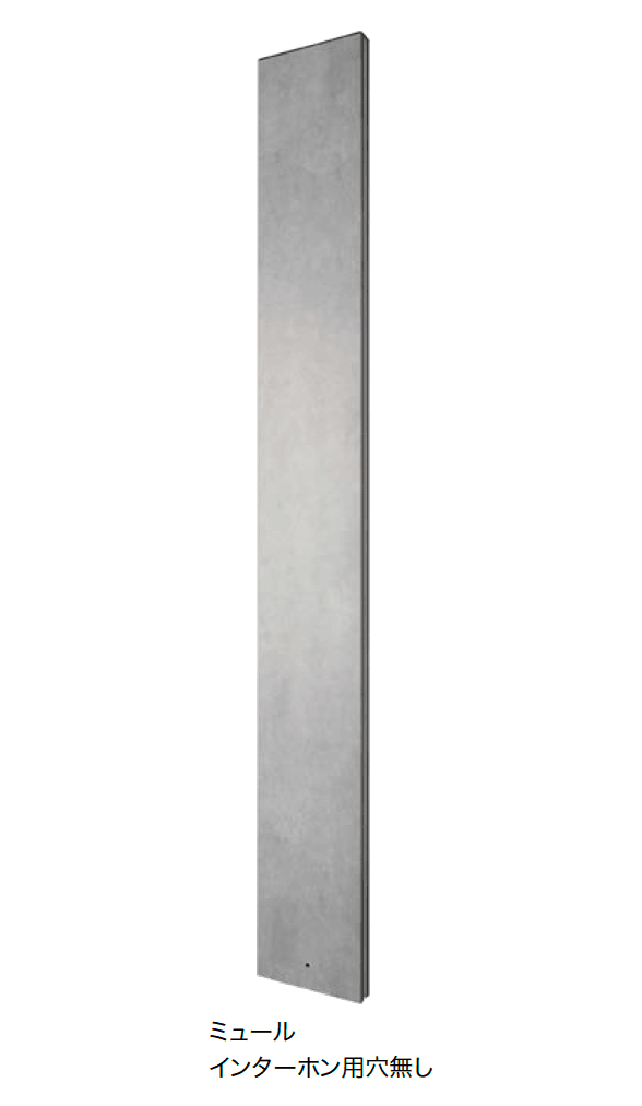 オンリーワンクラブの「ファミウス 側面発光」のサブ画像6