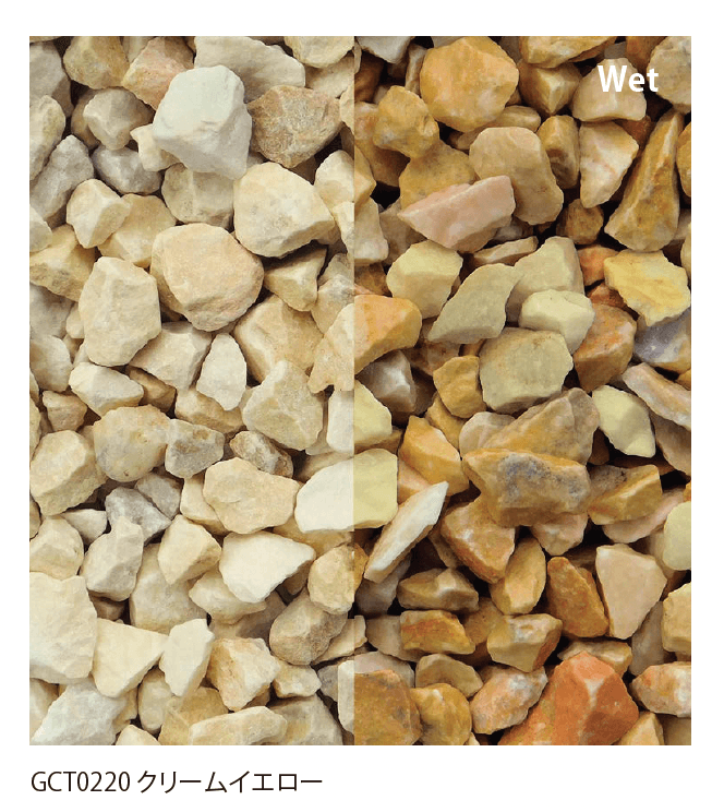 EXDECOの「グラバCシリーズ」のサブ画像3