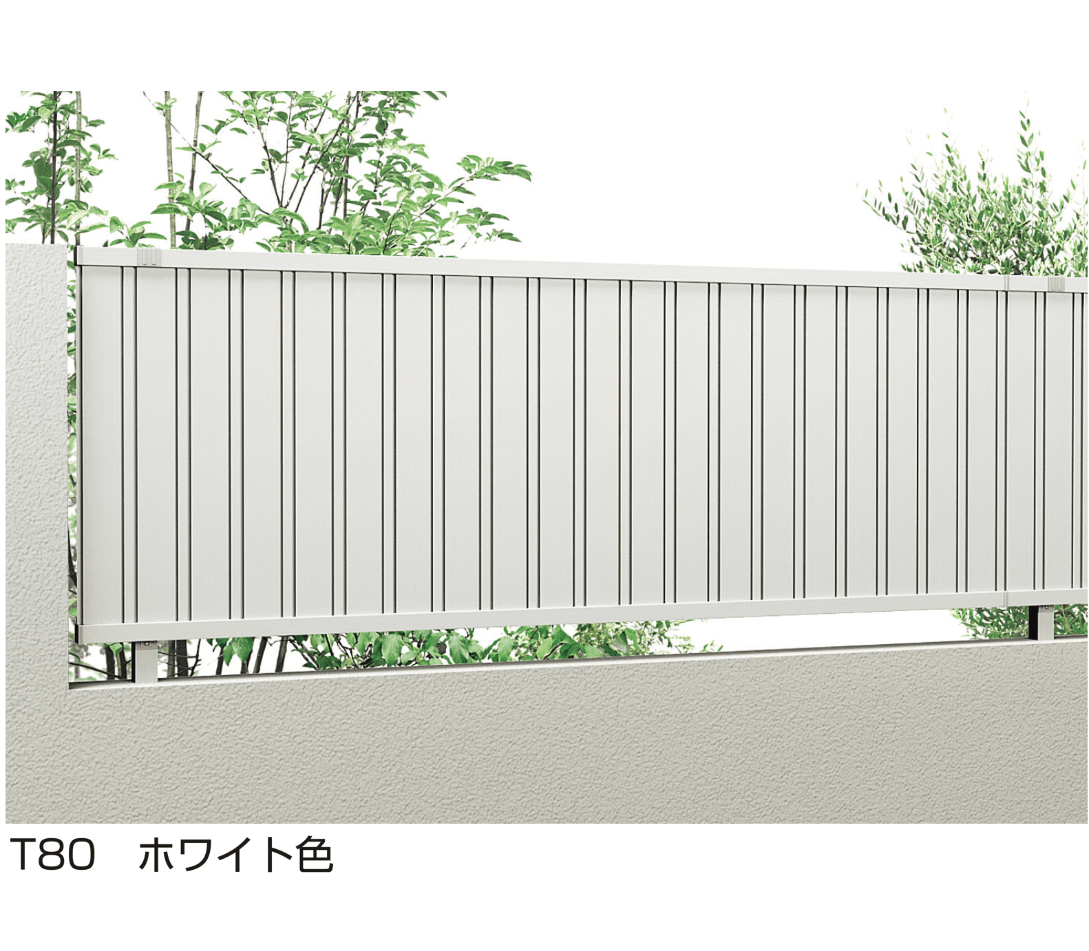 YKK APの「シンプレオ フェンスTM1型」のサブ画像2