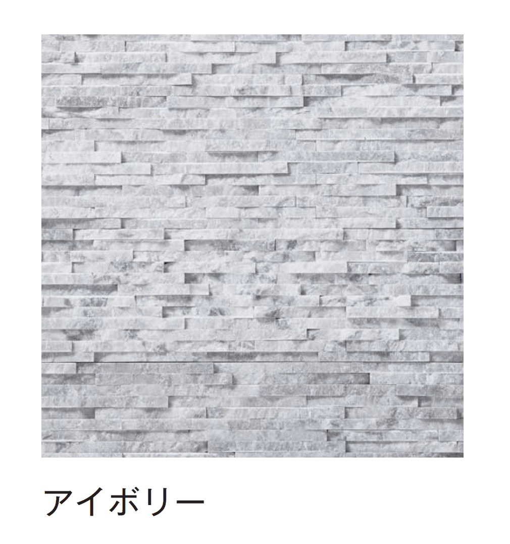 メイクランドの「スタックス リーフ」のサブ画像17