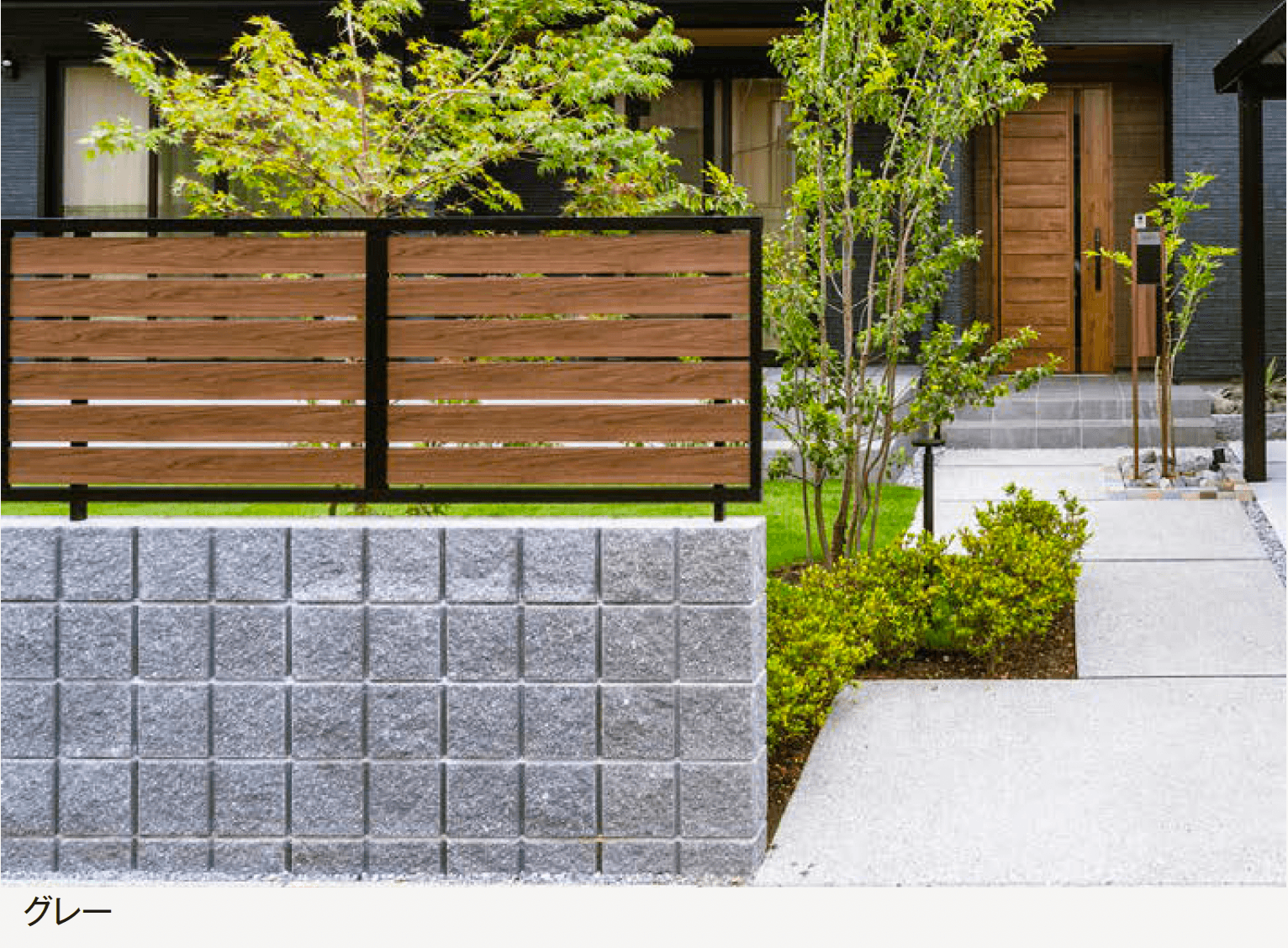 エクシスランドの「化粧ブロック ゼロス」のサブ画像4